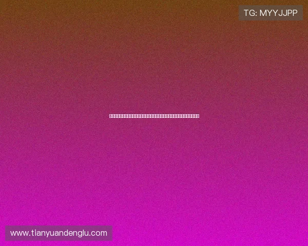 通过星空棋牌娱乐官网参与世界杯相关的棋牌比赛,享受足球与棋牌的完美结合 通过星空棋牌娱乐官网参与世界杯相关的棋牌比赛,享受足球与棋牌的完美结合